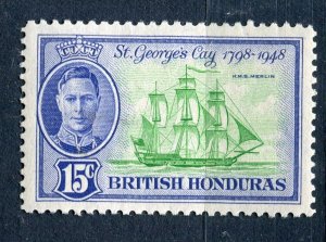 BRITISH HONDURAS; 1940s early GVI Pictorial issue fine Mint hinged 15c. value