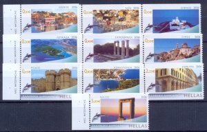 Greece 2006 Greek Islands II Imperforate set MNH VF