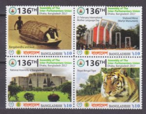 2017 Bangladesh 1200-1203VB Tiger - Architecture