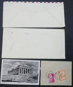 EDW1949SELL : GREECE Interesting group of 14 covers, 1 Post Card & 1 wrapper.