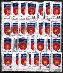 Chad #301 MNH Stamp - Rotary Emblem - Wholesale X 40
