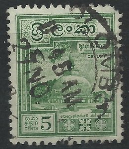 Ceylon 1958 - 5c Kiri Vehera - SG451 used