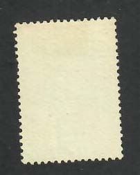 Uruguay; Scott 673; 1961; Used