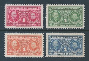 Panama #RA15-18 NH Pierre & Marie Curie 1945