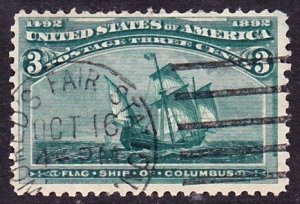 Scott 232, Used, WORLD'S FAIR STATION Cancel, creases