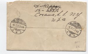 1925 Long Island to Germany cover 1 and 2 cent Lexington-Concord [H.2984]