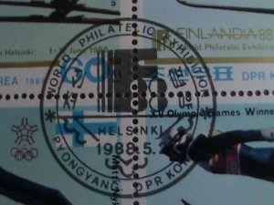 ​KOREA STAMP 1988 SC#2795 15TH WINTER OLYMPIC GAMES WINNER- FINLAND CTO-S/S-VF