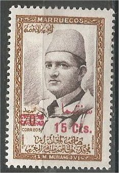 MOROCCO, NORTHERN ZONE, 1957, MNH 15c on 70c, Surcharged Scott 21