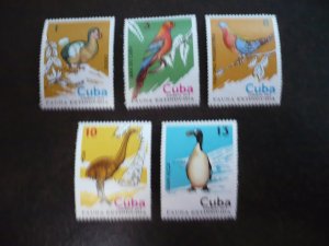 Stamps - Cuba - Scott# 1914-1918 - Mint Hinged Set of 5 Stamps