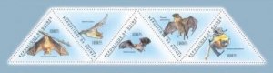 Guinea - Bats on Stamps - 2011 5 Stamp  Strip  - 7B-1546