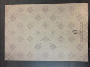 China 2003-9 PZ-89 Strange Stories From a Chinese Studio (聊斋志异第一组), MNH