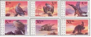 Kazakhstan 1995 Birds of Prey Set of 6 stamps MNH