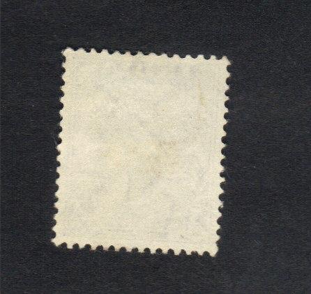 Rare India Elephant Stamp 3PS (Ajanta Caves Elephant 1949)SCOTT #207