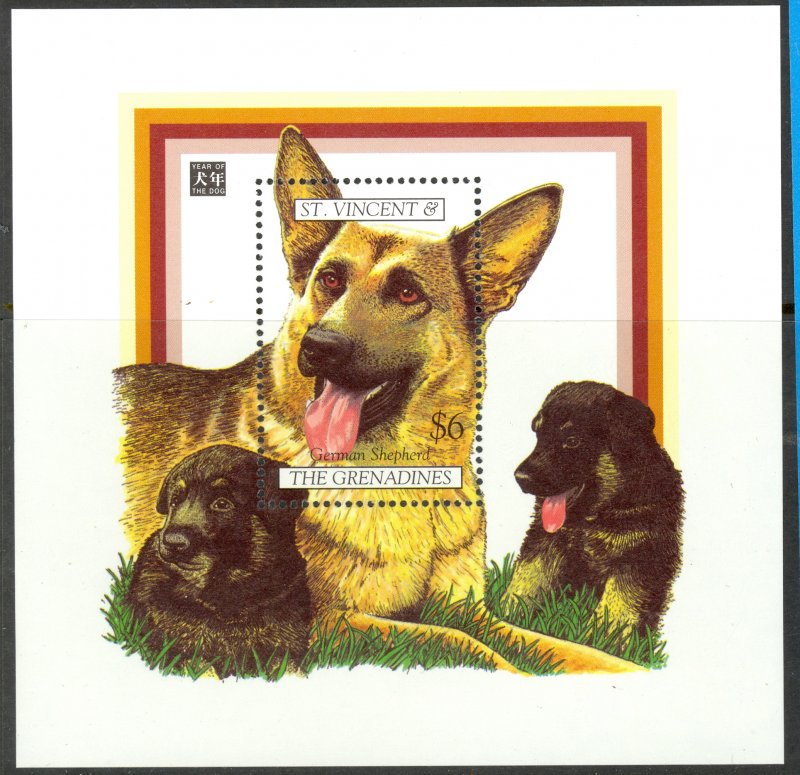 ST VINCENT 1994 $6.00 NEW YEAR YEAR OF THE DOG German Shepherd Souvenir Sheet NH