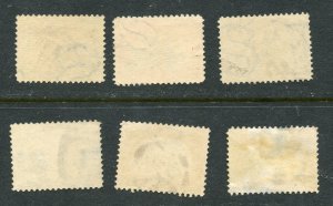 1901 PAN AMERICAN ISSUES 1c to 10c Scott #294-299 ⭐⭐⭐⭐⭐⭐