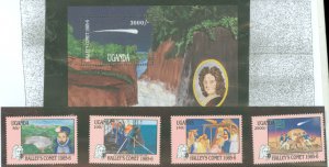 Uganda #485-489  Single (Complete Set)