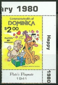 DOMINICA DISNEY PLUTO'S 50th ANNIVERSARY  STAMP  SCOTT #694  MINT NEVER HINGED 