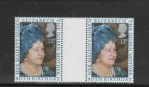 GREAT BRITAIN #919 1980 QUEEN MOTHER 80TH BIRTHDAY MINT VF NH O.G bb GUTTER