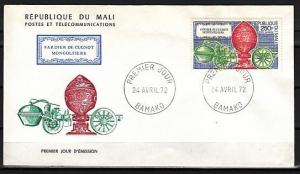 Mali, Scott cat. C152. Montgolfier`s Balloon issue. First day cover. ^