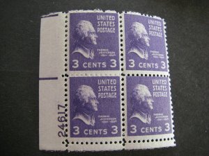 Scott 807, 3c Thomas Jefferson, PB4 #24617 LL, MNH Prexie Beauty Durland Premium