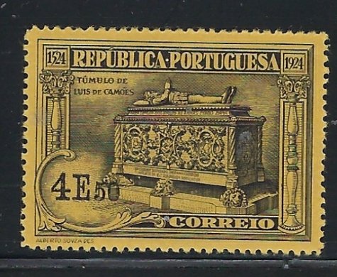 Portugal 343 MH 1924 issue (fe5813)
