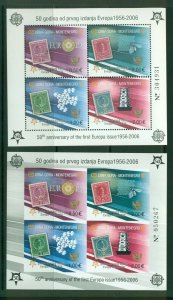 Montenegro #129E-F (2006 Perf and Imperf Europa sheets) VFMNH CV $91.00