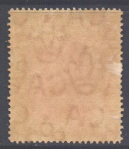 Brunei Scott 18a - SG38, 1908 Brunei River 3c Plate II MH*