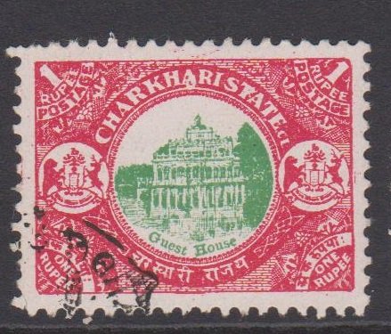 India Charkhari Sc#33 Used