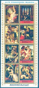 Manama / Ajman 1972 Art Paintings Museum Pinacoteca Mi. 1248/55 MNH