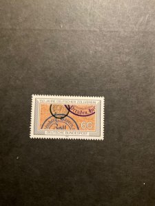 Stamps Germany Scott #1407 never hinged