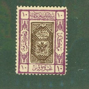 SAUDI ARABIA L50 MH CV $7.00 BIN $3.25