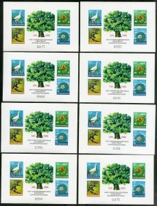 Bulgaria Stamps # 3188 MNH XF Lot of 8 Imperf S/S birds Scott Value $112.00