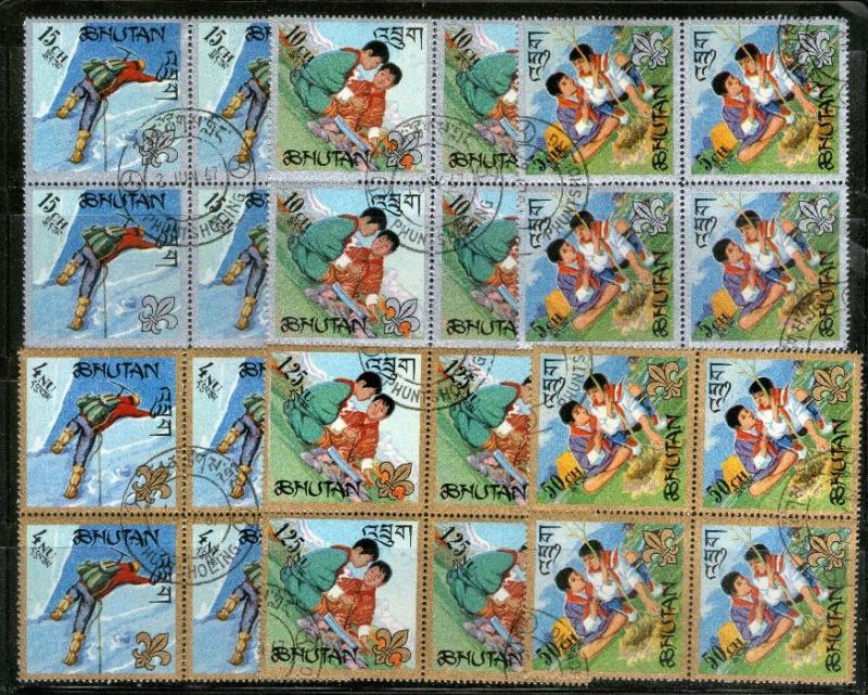 Bhutan 1967 Boy Scouts Activity Camping Tree Plant Sc 86-E 6v Cancelled in BL...