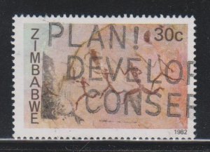 Zimbabwe,  30c Rock Paintings (SC# 451) Used