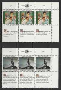 1989 UN-Geneva - Sc 180-1 - MNH VF - PB UR - Human Rights