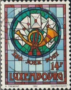 Luxembourg, #877 Used  From 1992