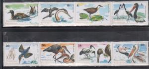 Rwanda 652-59 Birds Mint NH