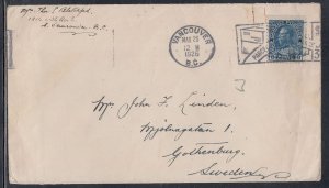 Canada - Mar 26, 1926 Vancouver, BC  Cover to Sweden