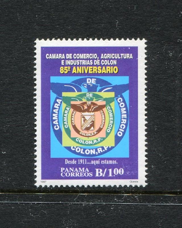 Panama 851 MNH, 1997 Colon Chamber of Commerce. x26689