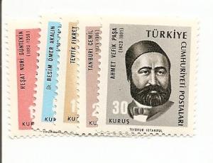 Turkey 1675-79 MNH