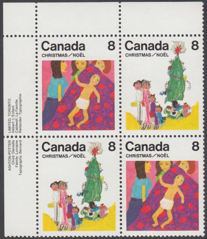 Canada - #677a Christmas Plate Block - MNH