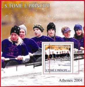 A3375 - SAO TOME & PRINCE, ERROR MIPERF: 2003, rowing, Athens 2004, Olympiad-