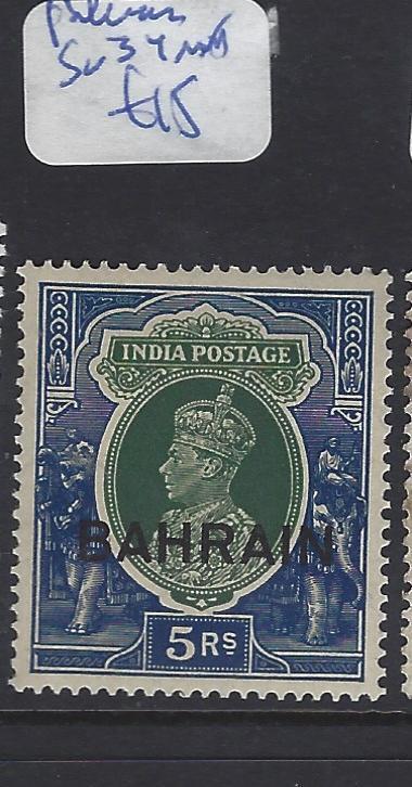 BAHRAIN  (P2302B)  ON INDIA KGVI 5R  SG 34   MOG