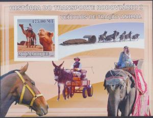 MOZAMBIQUE SHEET IMPERF TRANSPORTS CAMELS ELEPHANTS HORSES