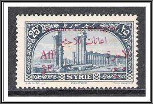 Sr #B12 Semi-Postal MH