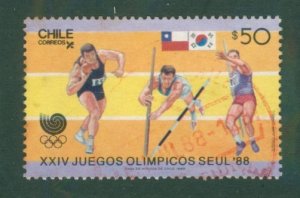 Chile 775 USED BIN $1.00