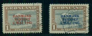 GREENLAND #25,25a, 1kr Polar Bear with red & blue ovpts, used, VF Scott $350.00+