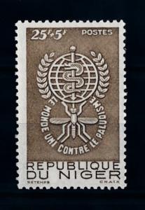 [70577] Niger 1962 Fight against Malaria Mosquito  MNH