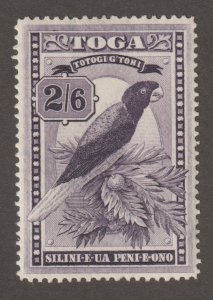 EDSROOM-17123 Tonga 80 MNH 1942 WK4 High Value Parrot CV$37.50