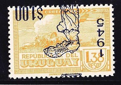 URUGUAY stamp Sc# C119a RRR MNH inverted overprint horse ...